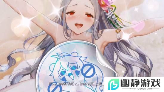 本站