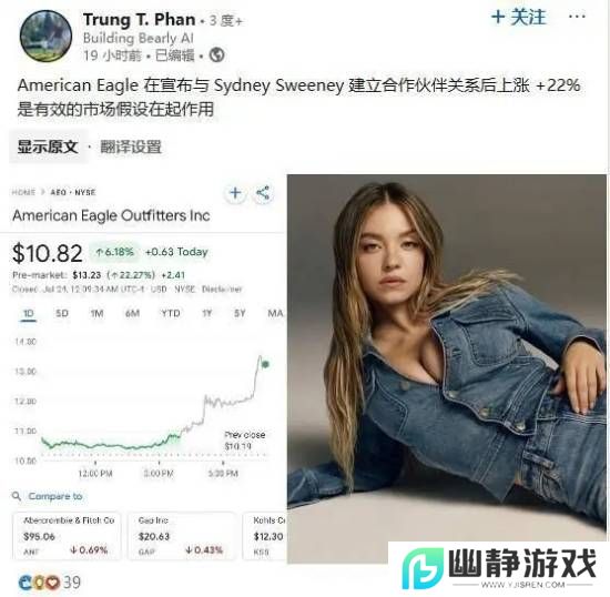 本站