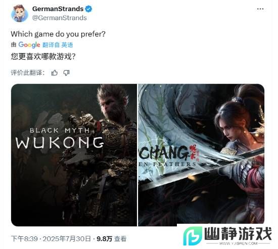 本站