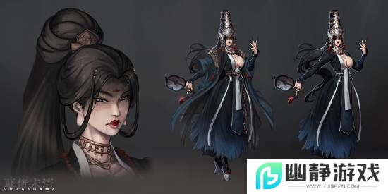 本站