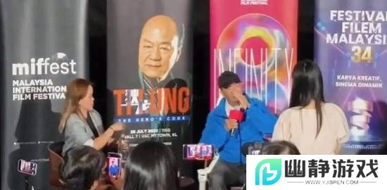 79岁狄龙谈到张国荣泪崩 含泪演唱《当年情》