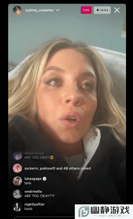 曾因网暴在直播中痛哭的悉尼妹 又被资本架火上烤了