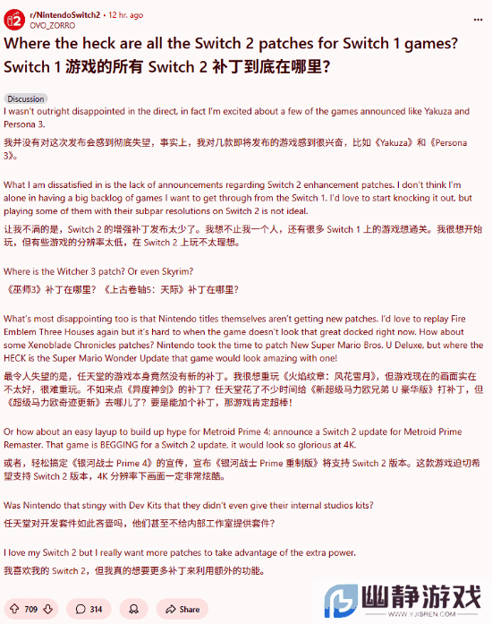 本站