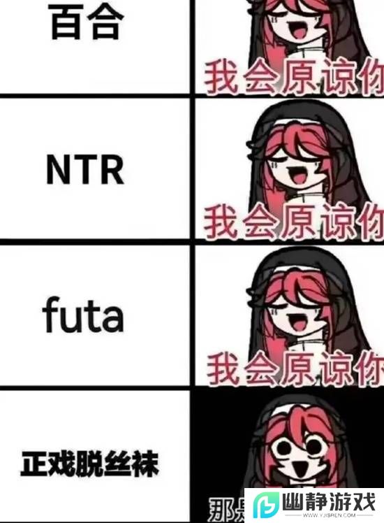 本站