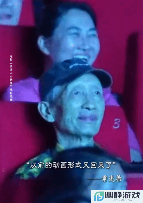 本站