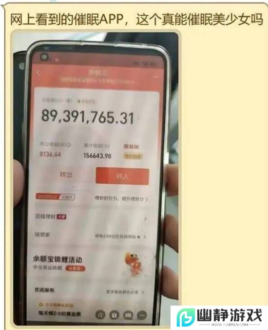本站