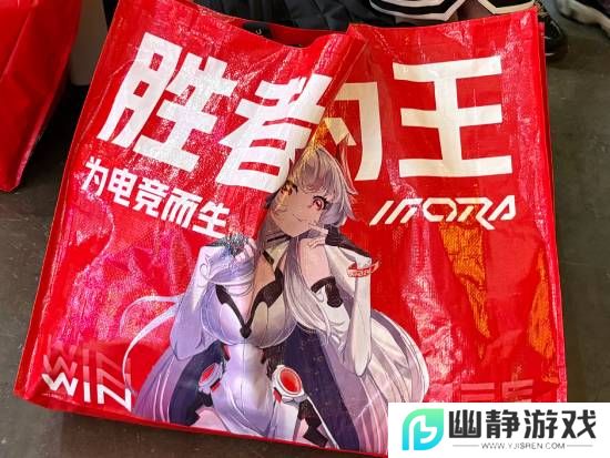 本站