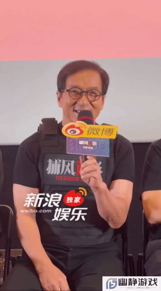 本站