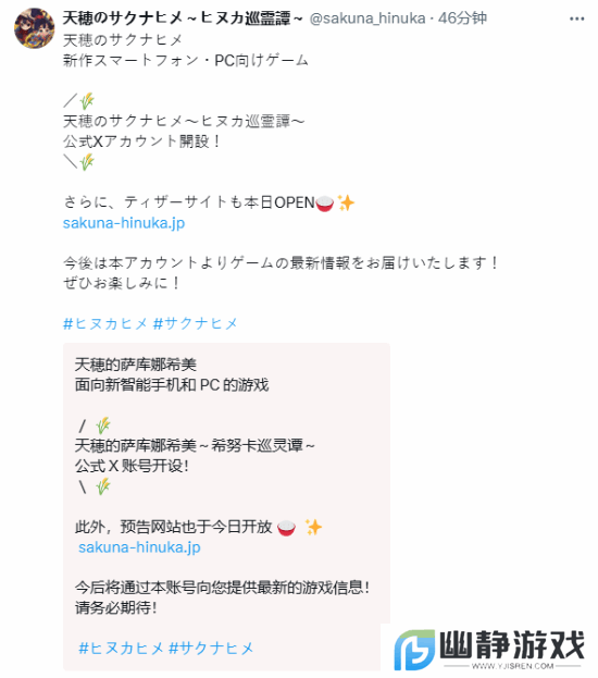 本站