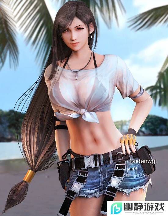 本站