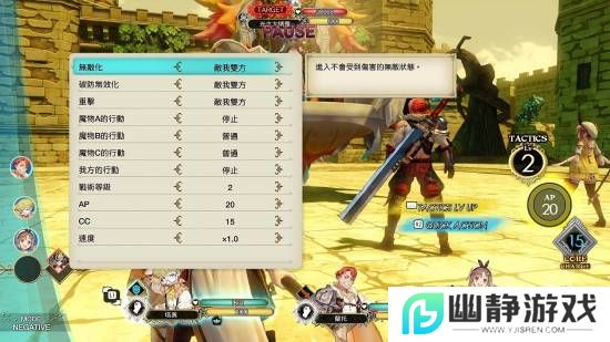 本站