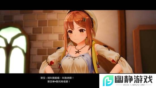 本站