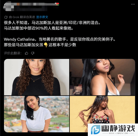 本站