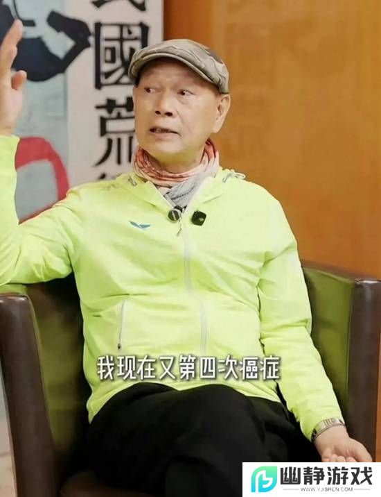 本站