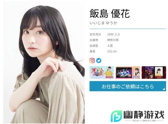 本站