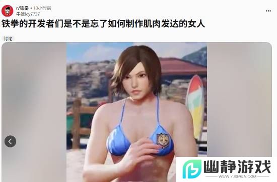 本站