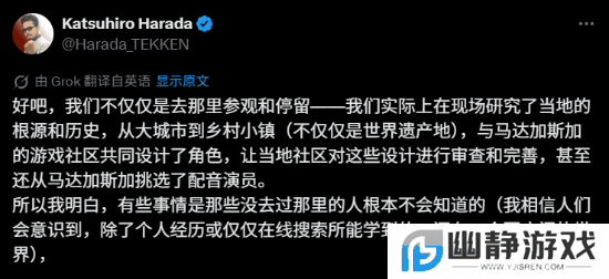 本站