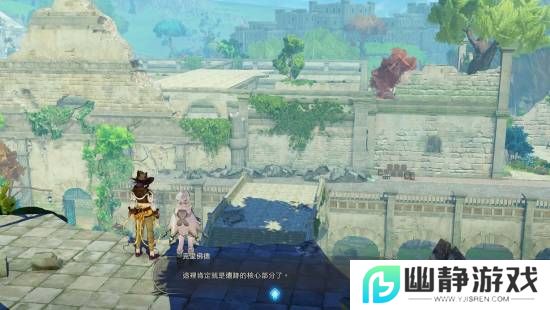 本站