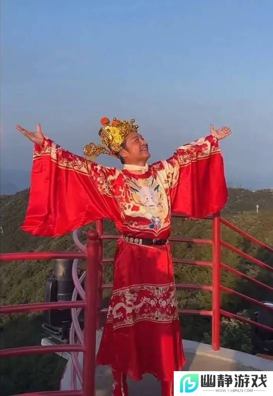 本站
