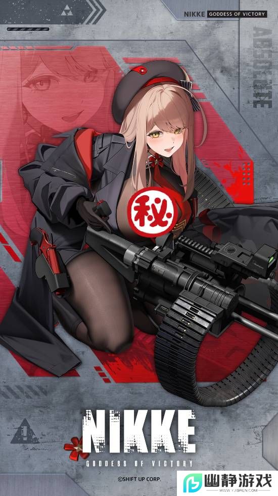 本站