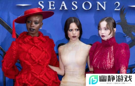 《星期三》第二季伦敦首映礼 主演造型非人感拉满