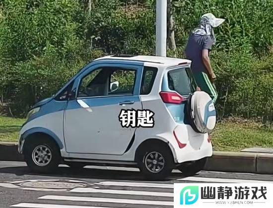 本站