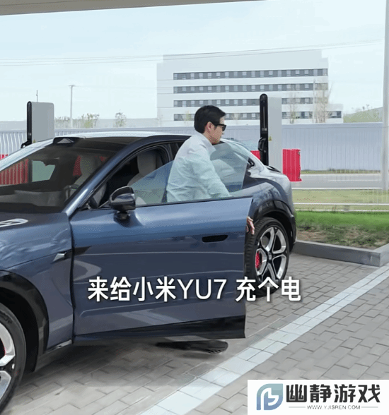 本站