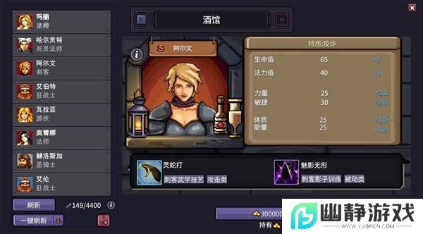 本站