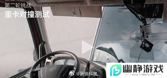 本站