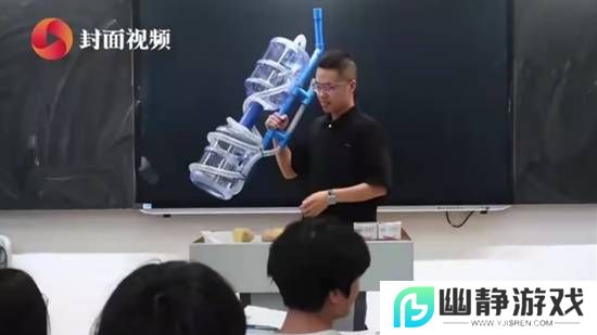 本站