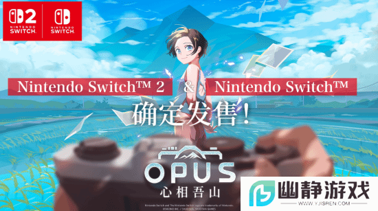 本站