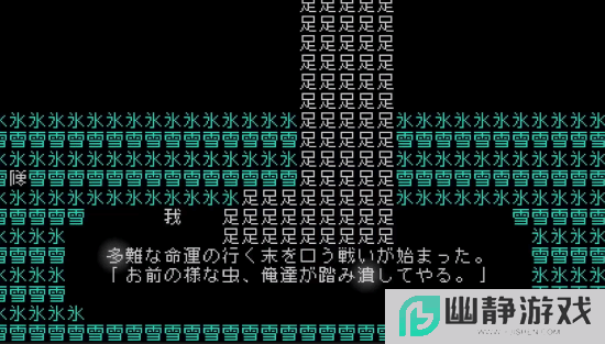 本站