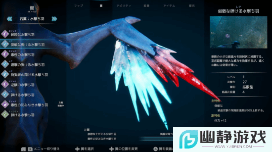 本站