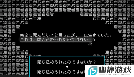 本站