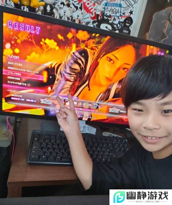 本站