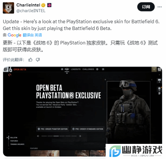 本站