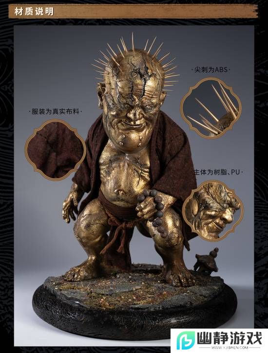 本站