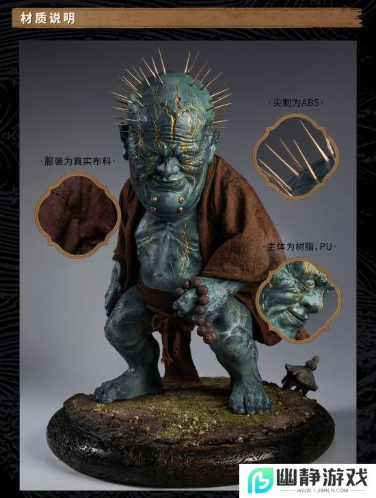 本站