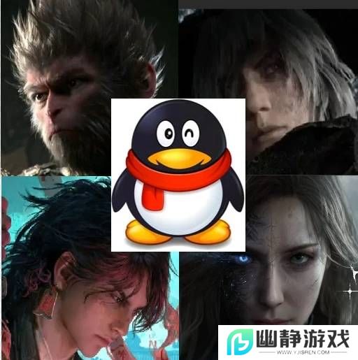 本站