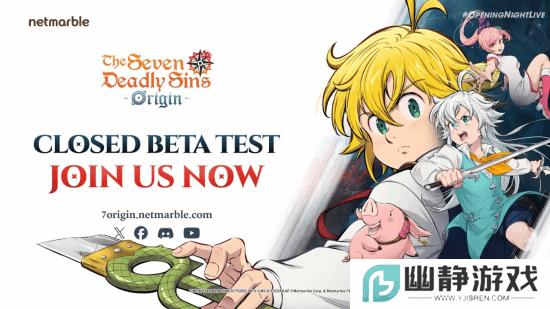 本站