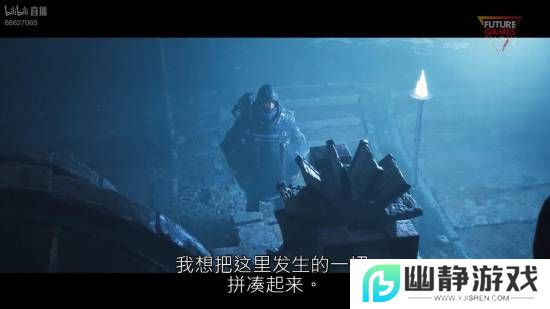 本站