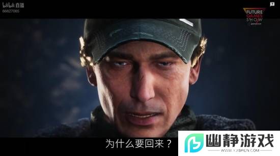 本站