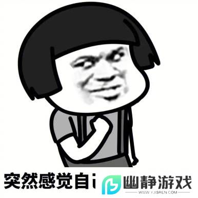 本站