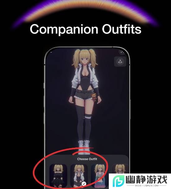 本站