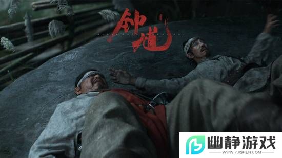 本站