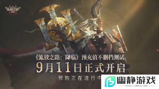 本站
