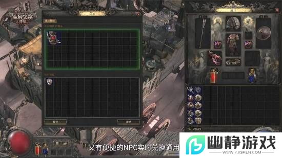 本站