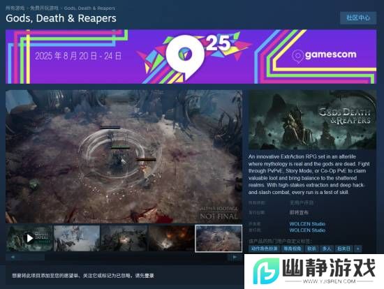 本站