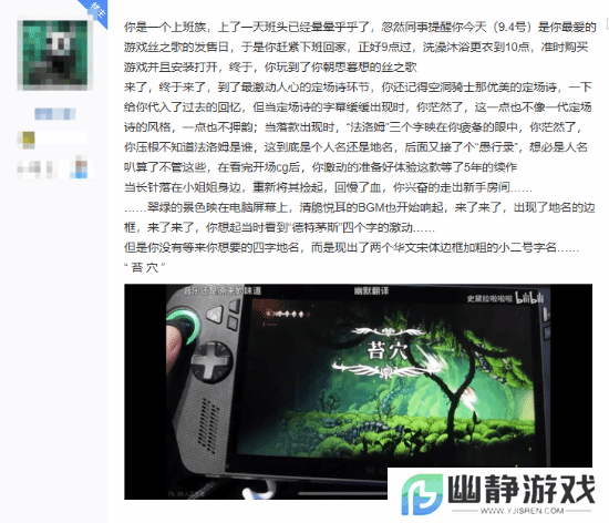 本站