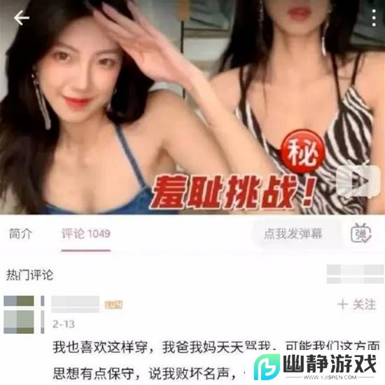 本站